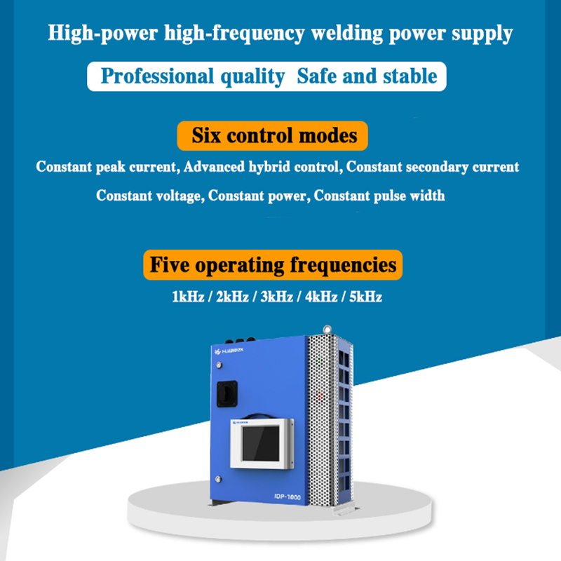 square press head for 15000a inverter resistance welding machine