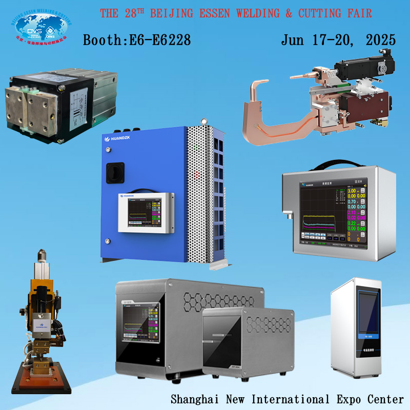 Huandian brought a number of core products to the 28th Beijing Essen Welding and Cutting Exhibition
