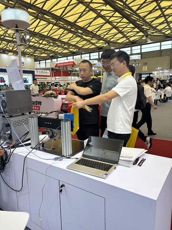 Resistance welding power supply manufacturer debuts at 2025 ATMS resistance welding exhibition