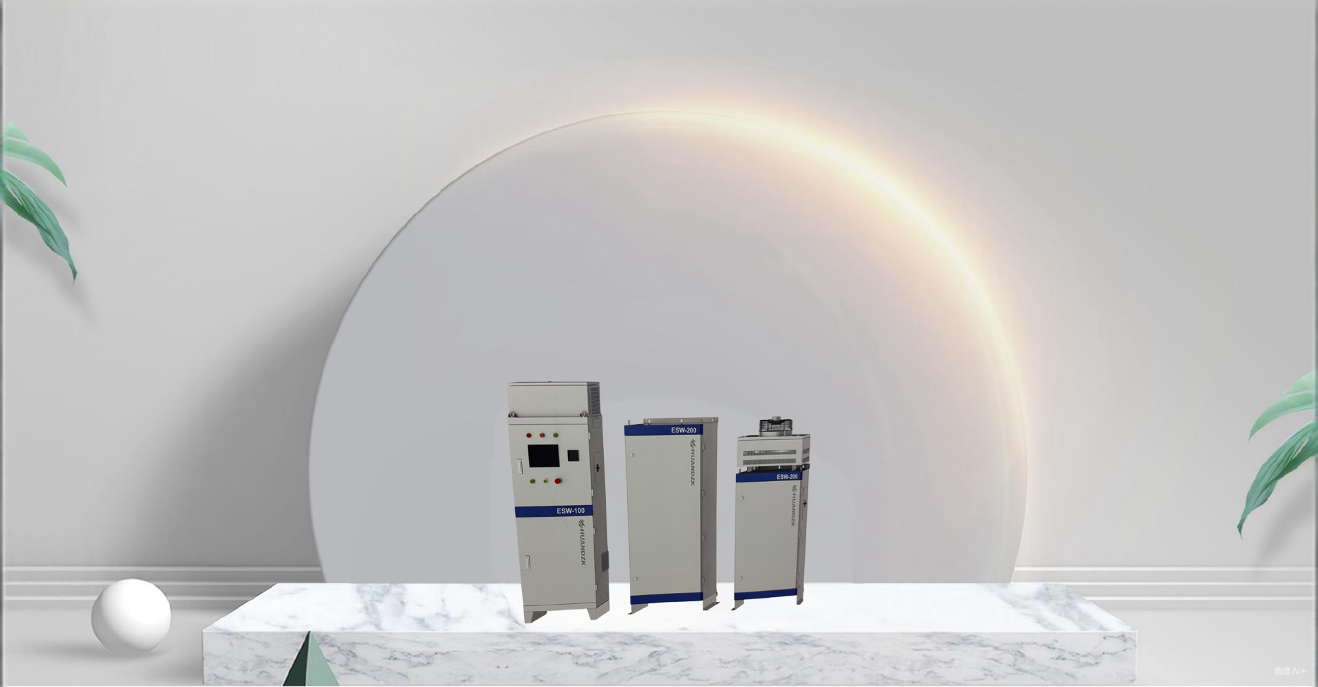 Capacitor Discharge Welding